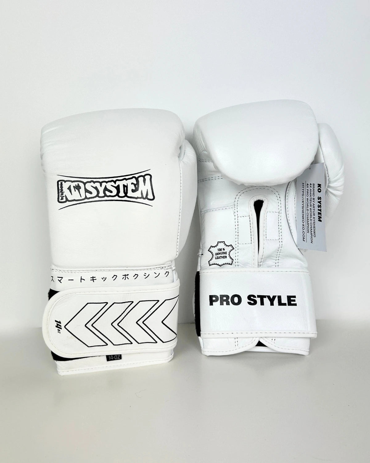 Guantes de boxeo KO System Pro Style Blanco