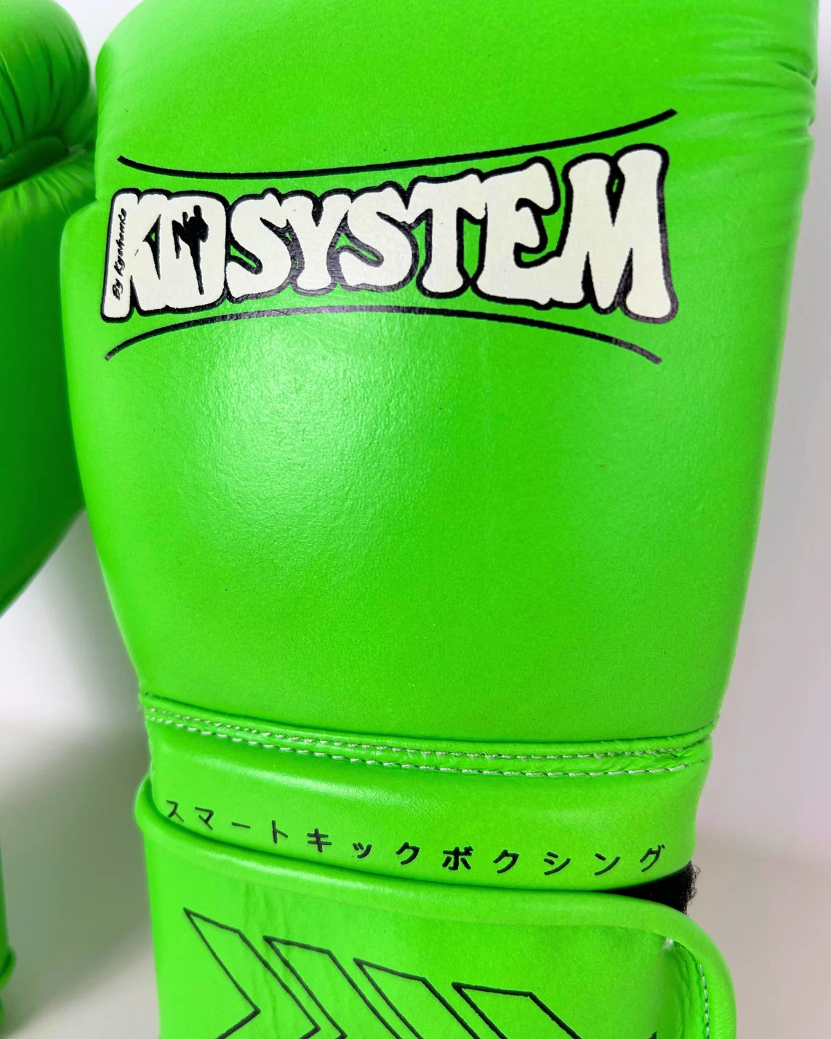 Guantes de boxeo KO System Pro Style Verde Fluo
